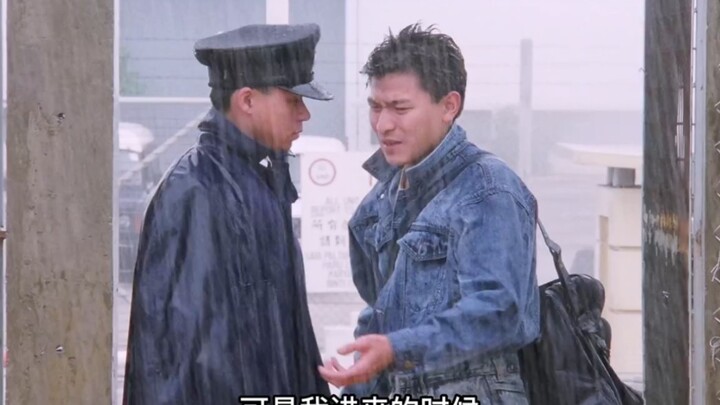 ภาพยนตร์เรื่อง “จอมอหังการ”