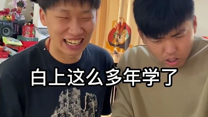 Roommate's ultimate moment—years of studying wasted, and the ending is hilarious!