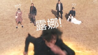 Fei Yuzhen sangat cepat