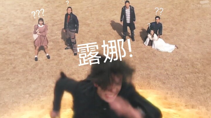 Fei Yuzhen sangat cepat