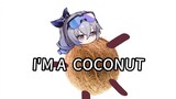 银狼：我是一个椰子