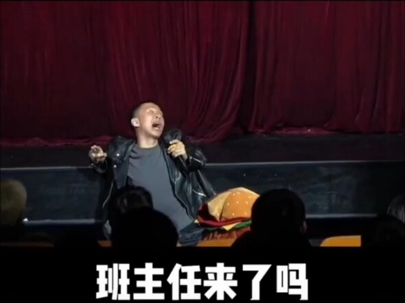 Another day of being tickled into laughter by Fu Hang