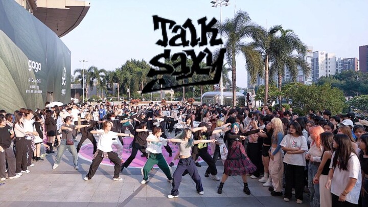 【RIIZE】Our fans are also very good at dancing! ! Talk Saxy Random Dance | Sing and Dance Guangzhou S