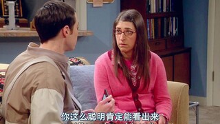 【TBBT】“我怎么知道你不是在操控我？”  “你这么聪明，肯定能看出来。”