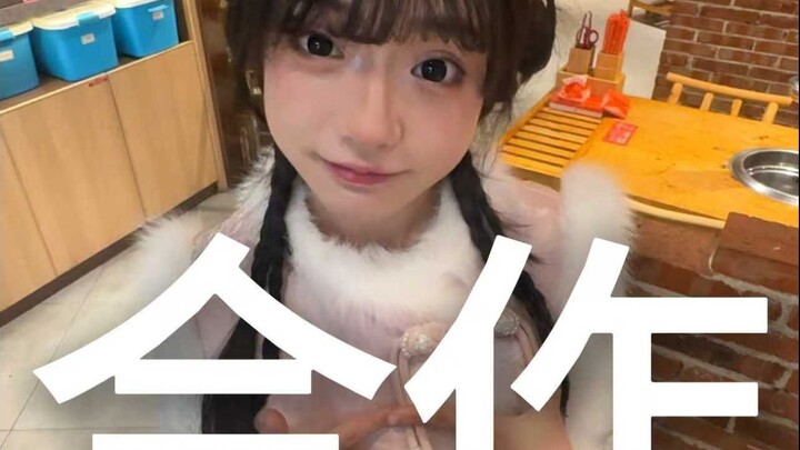 Don't rush, there's a subsidy!