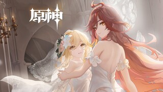 《原神》玛薇卡角色PV——「荧火共舞」