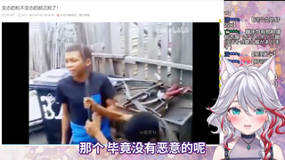 日本天然小姐姐看《变态的和不变态的都沉默了！》