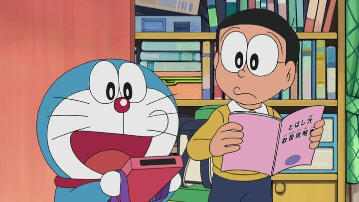 Doraemon Episode "Mesin Buku Petunjuk"
