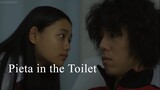 Pieta in the Toilet | Japanese Movie 2015
