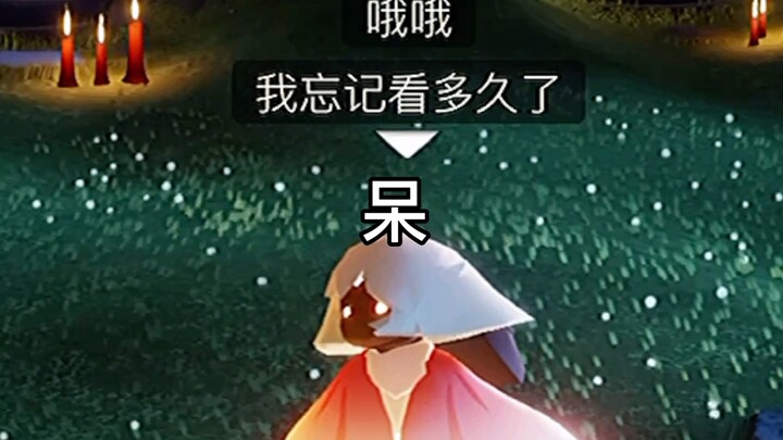 ตั้งแต่นี้ไปไม่กล้าดูหมึกน่ารักอีกแล้ว