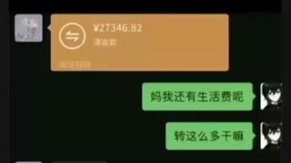 世上只有妈妈好