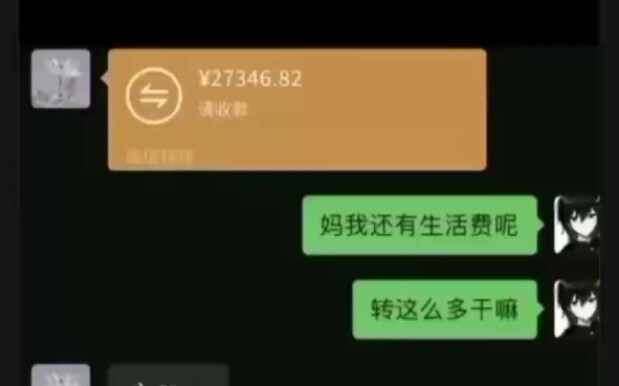 世上只有妈妈好