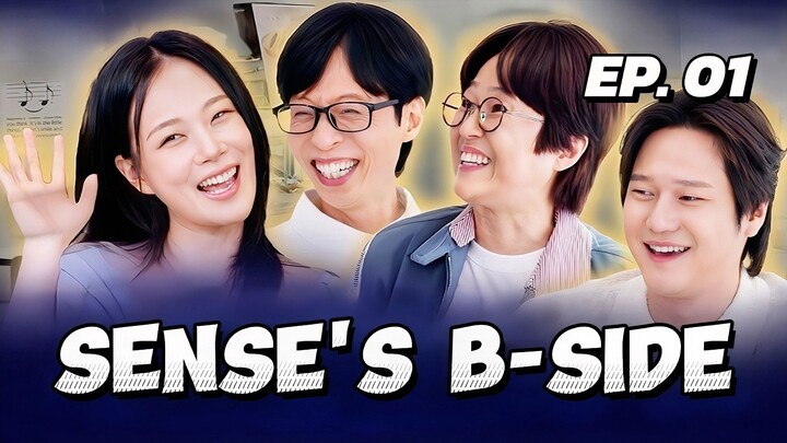 🇰🇷EP. 1 SENSE'S B-SIDE (2026) | ENG SUB | KSHOW