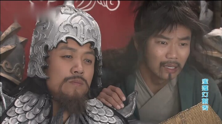 อวี้ติ่งเจินเหรินโกรธหยางเจี้ยนอยู่หลายร้อยปีเพราะเหตุจากเห้งเจีย