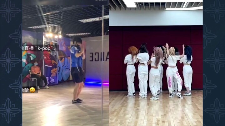 【孙天宇】女团舞对照版，野啊宝贝