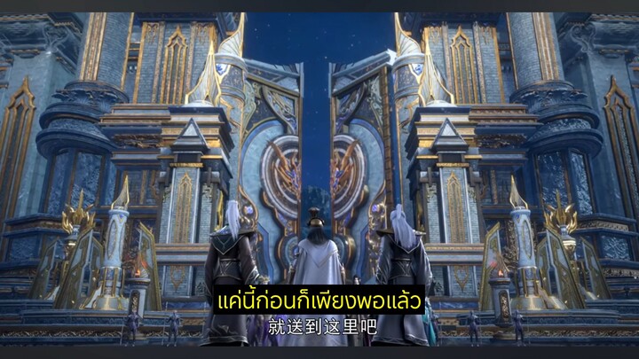 สัปยุทธทะลุฟ้า185 ซับไทย