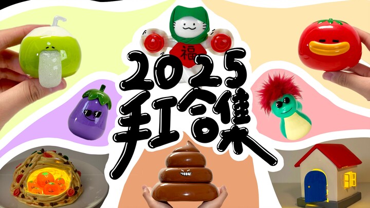 2025: Another Year of Clay-Building for Me!