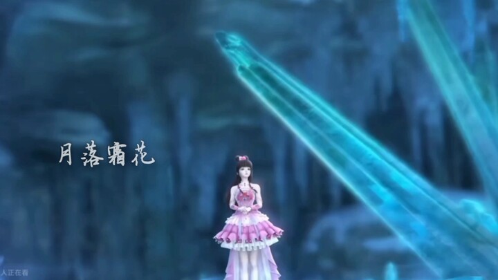 I’ll hold your hand and advance or retreat together with you.