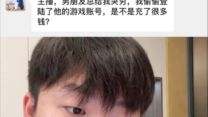 Compensation! We must get compensation!