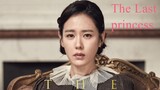 The last princess discount korean movie eng sub