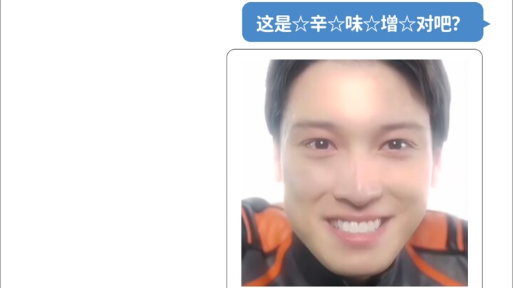 （BA×特摄神经二创）老师好像神经不正常了……