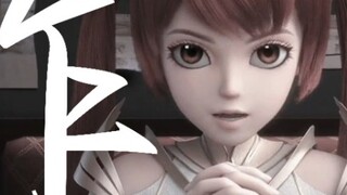 [Star Academy×Position] This kingdom has long been shrouded in tragedy