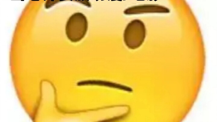 عندما أراد المعلم عرض فيلم، قام بعض الطلاب في الفصل—