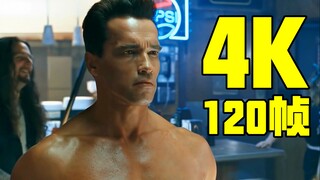 【4K120帧】21:9宽屏 1991年《终结者2》州长永恒经典出场 AI修复补帧画质增强版