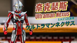奈克瑟斯奥特曼GK改件喷涂制作