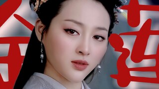 救命！潘金莲这个角色，好像从未翻车。各个版本拿捏所谓“不安于室”的美貌和荆钗布衣难掩的姿色