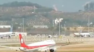 ซีรี่จีน