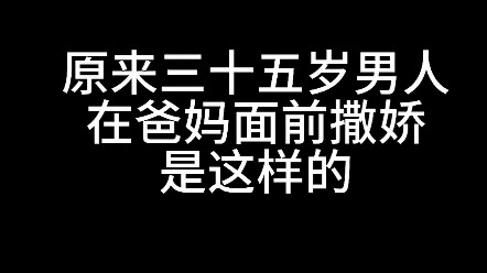 Có thể thấy được Chu Nhất Long giống ngoại hình ai, còn tính cách thì lại giống ai rồi, cậu bé này l