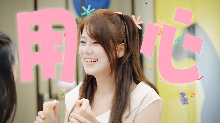 Pantas saja dia dijuluki sebagai adik perempuan paling sempurna di “Youth With You”! Antusiasme yang