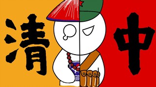 兔子不发威当我是病兔