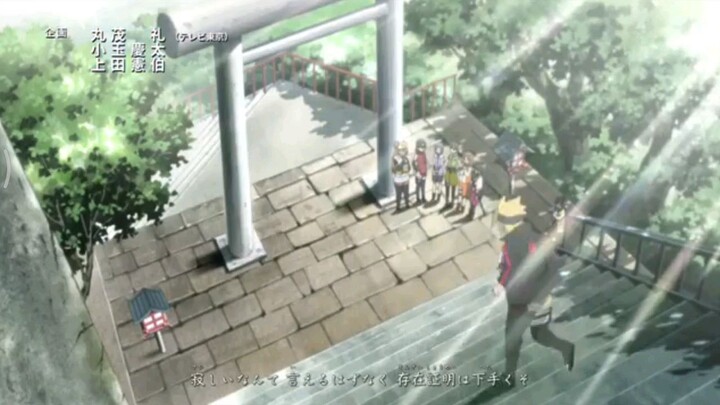 lagu boruto uzumaki