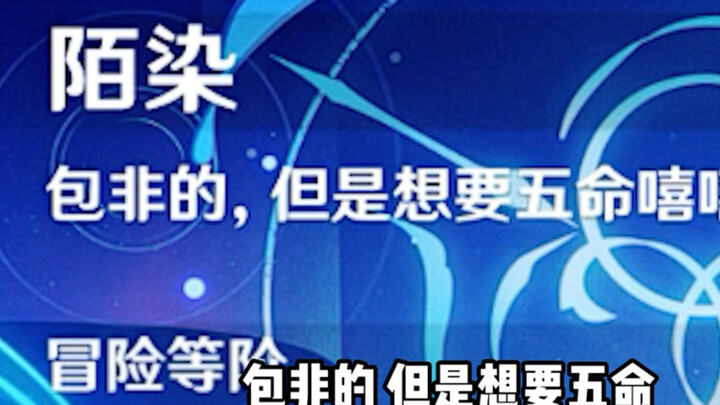 «أريد 5 حيوات»