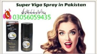 Viga Spray In Abbottabad 03056059435