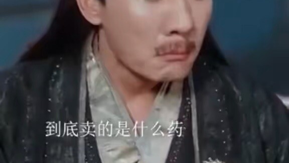 ระบบเทพดมงดา 2