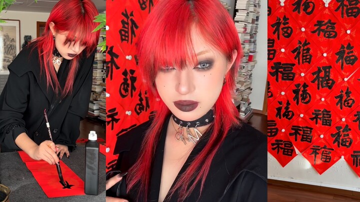 Nữ punk nhưng Tết đến là bị bắt phải viết câu đối!