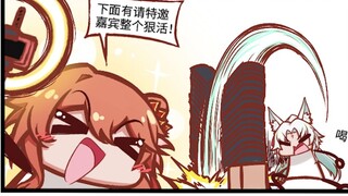 [กระทรวงรถไฟ] ครอบครัวของฉัน นายพล Feixiao ไม่เคยทำงานที่โหดเหี้ยมมากกว่าหนึ่งงาน!