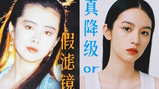 为什么当红小花，都没有“风华绝代”感了？