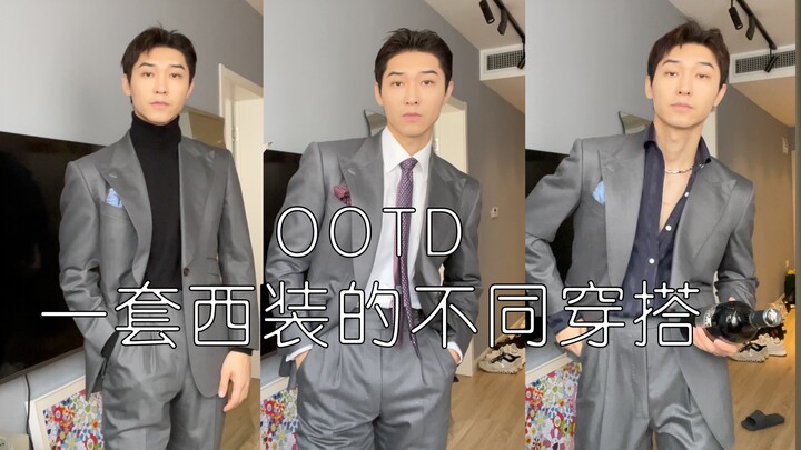 Tiga Gaya Berpakaian dengan Satu Set Jas
