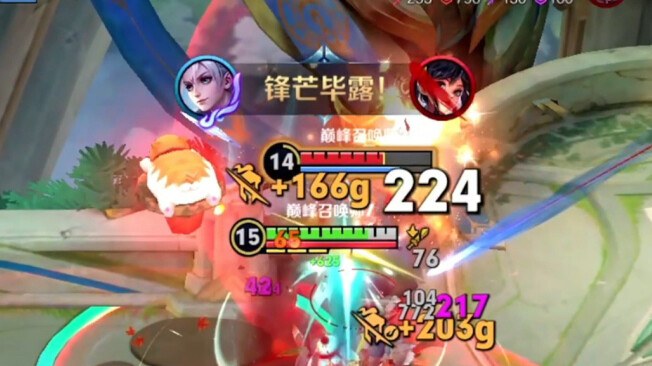 So what if it’s been nerfed? Yagami can one-shot the Chinese server’s Xiang Xiang with a single skil