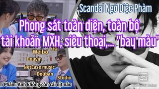 Phong s.át triệt để trong truyền thuyết,Cư dân mạng: Ngô Diệc Phàm đến cái nịt cũng không còn 🤧
