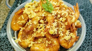 Cách làm TÔM RANG ME nhanh gọn rất ngon - Món Ăn Ngon Mỗi Ngày