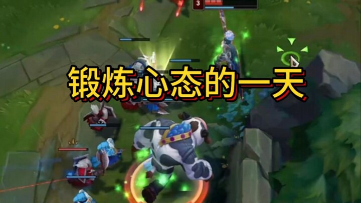 This is what a normal top-lane Alistar matchup looks like.