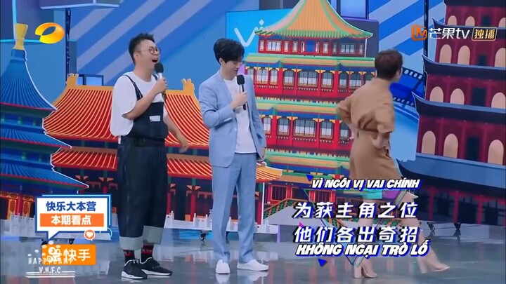 Happy camp 2017 Ngô Lỗi, Hình Chiêu Lâm