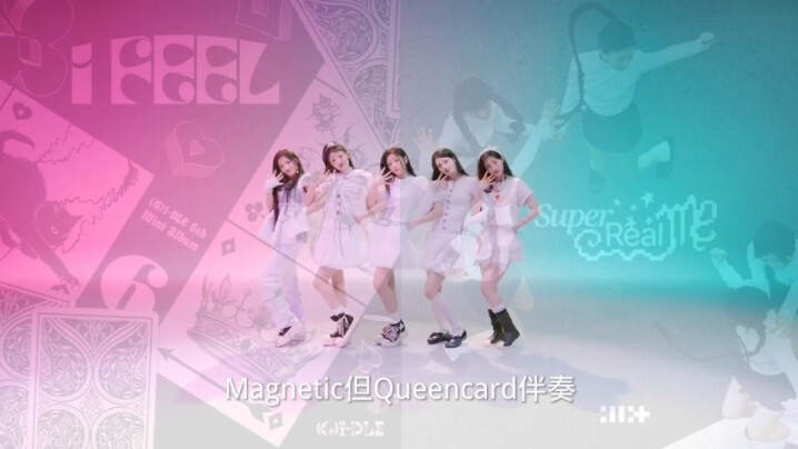 Thẻ từ × Queencard (inst.)