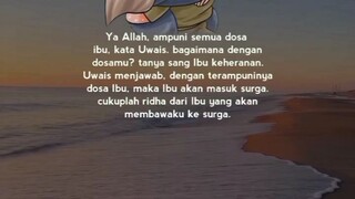 masyaallah