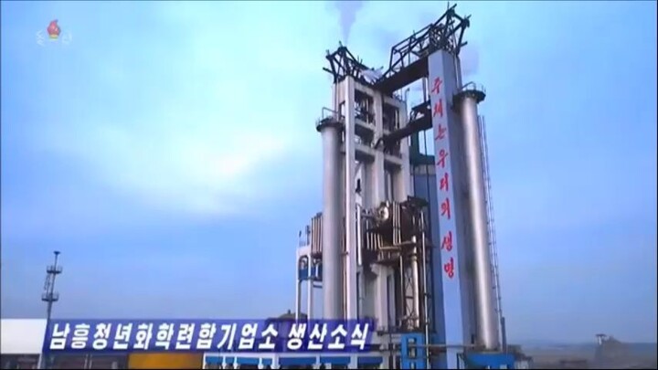 Notícias de produção e do setor agrícola